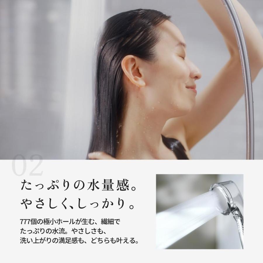 KINUJO シルクリッチシャワー SH001-B シャワーヘッド ブラック : 電材