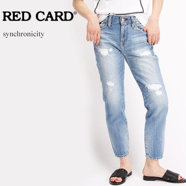 Red Card デニムパンツ レッドカード Synchronicity シンクロニシティ ダメージデニム ボーイフレンドデニム クロップドデニム レディース Av Rc Pt 027 エスカーブスタジオ 通販 Yahoo ショッピング