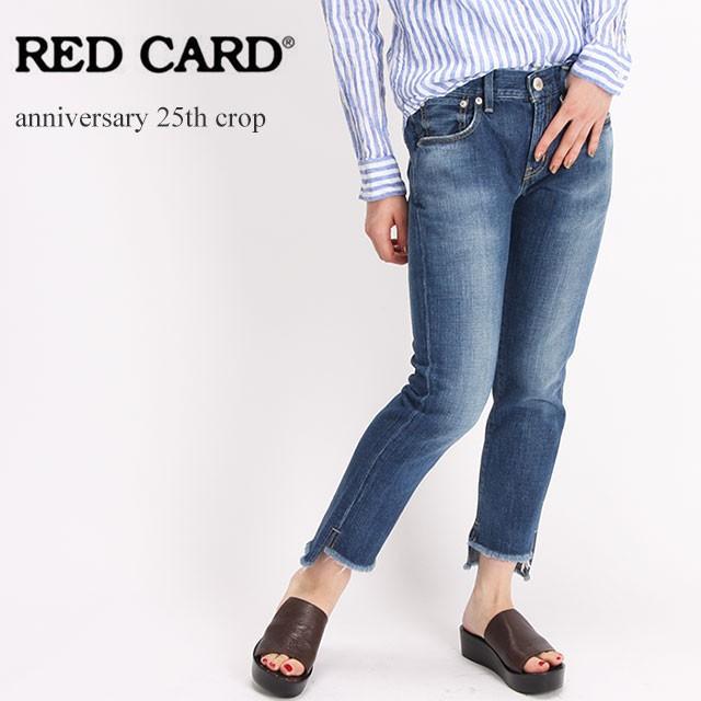 Red Card デニムパンツ レッドカード Anniversary 25th Crop