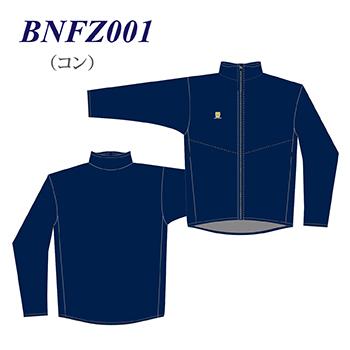 バスケ冬物ウェア 人気アウター 動きやすくてあたたかい フープスター ティップオフ 国内生産 ボンディングジャケット Bnfz1 バスケ専門ショップスラムダンク 通販 Yahoo ショッピング