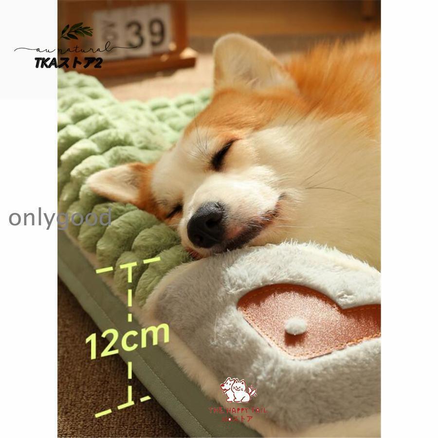 ペットベッド マット 夏用 犬ベッド 猫ベッド クッション ペットマット 枕付き ふわふわ 犬猫兼用 小型犬 中型犬 大型犬 猫 熱中症対策 春夏 |  | 08