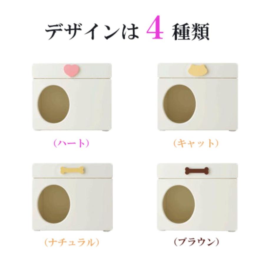 ペットハウス オアシス 横置き型 犬 猫 ペットの夏の熱中症 留守番 暑さ対策に涼しい室内用グッズ 保冷剤 で冷房 する ひんやり ハウス ベッド 