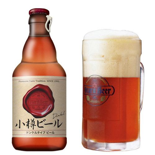 【ギフトBOX付】小樽ビール（ドンケル・ヴァイス・ピルスナー）お試し3本セット（各330ml） 地ビール ご当地ビール｜sdpark-y｜08