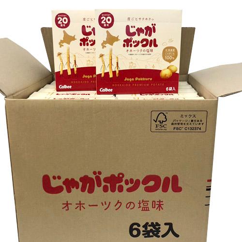 カルビー ポテトファーム じゃがポックル （18g×6袋）24箱（1ケース） まとめ買い　箱買い　ケース買い　Calbee Potato Farm ジャガポックル じゃがぽっくる｜sdpark-y