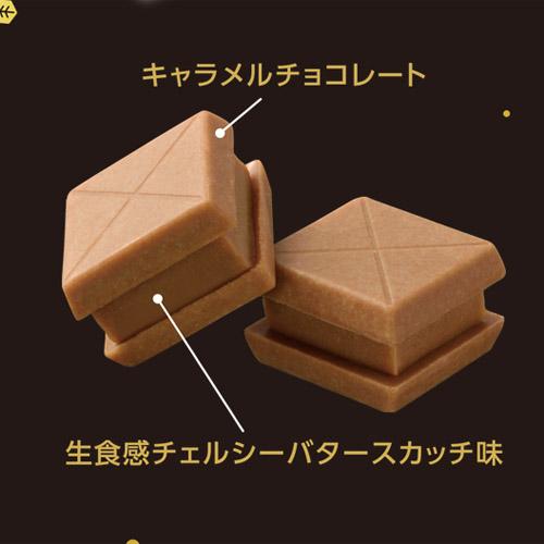 チェルシー（明治） 北海道生食感 チェルシー キャラメルサンド