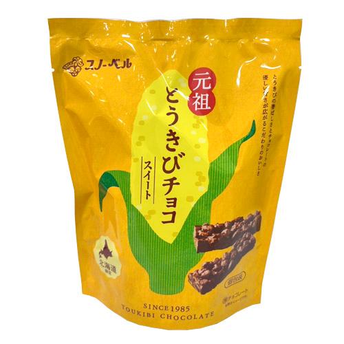 スノーベル とうきびチョコ スイート 10本入 とうもろこし