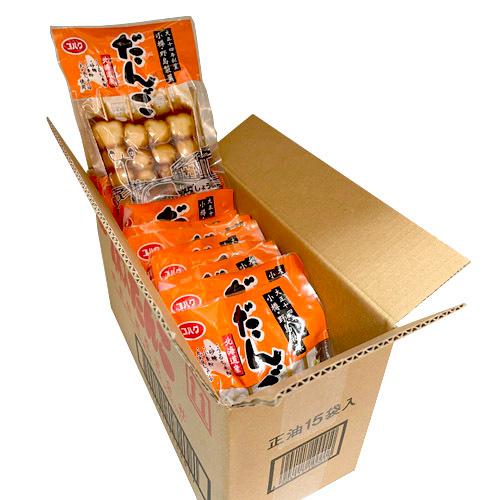 小樽野島製菓 コハク団子 正油（4本入）×15パック 醤油ダレ 業務
