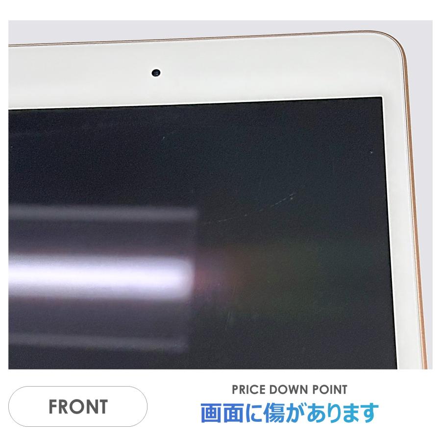 iPad mini 【Aランク】iPad 第5世代 ゴールド 64GB Wi-Fiモデル 箱付き
