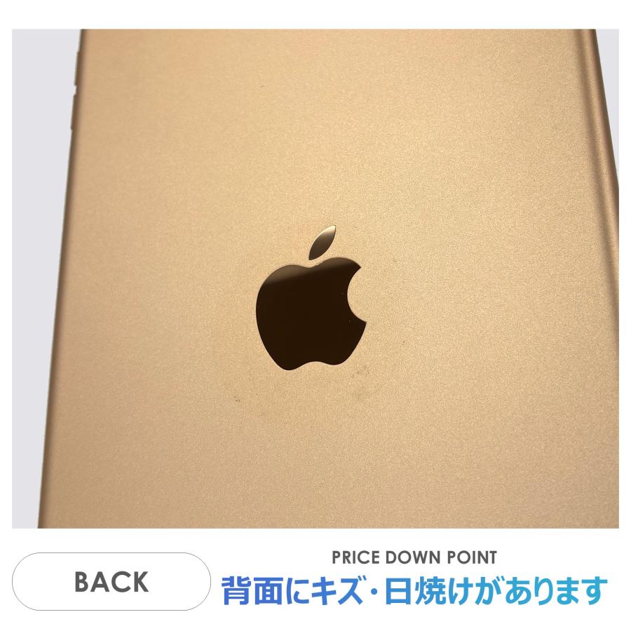 iPad mini 【Aランク】iPad 第5世代 ゴールド 64GB Wi-Fiモデル 箱付き