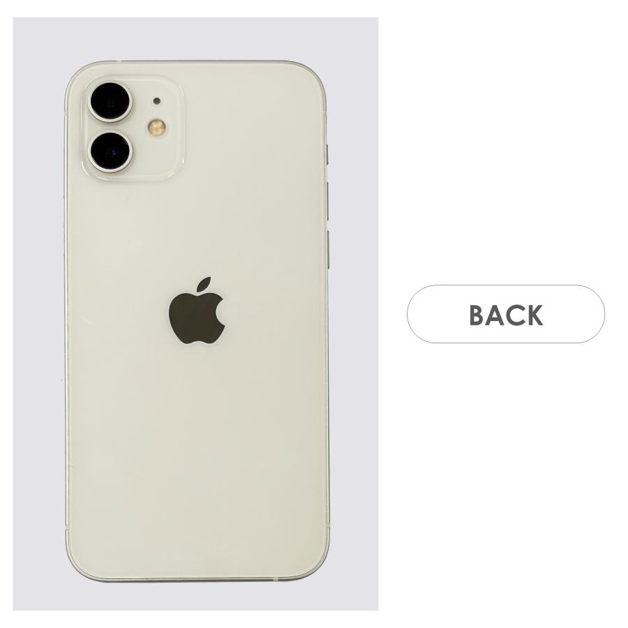 iPhone 12 【Bランク】SoftBank iPhone12 64GB ホワイト 箱付き