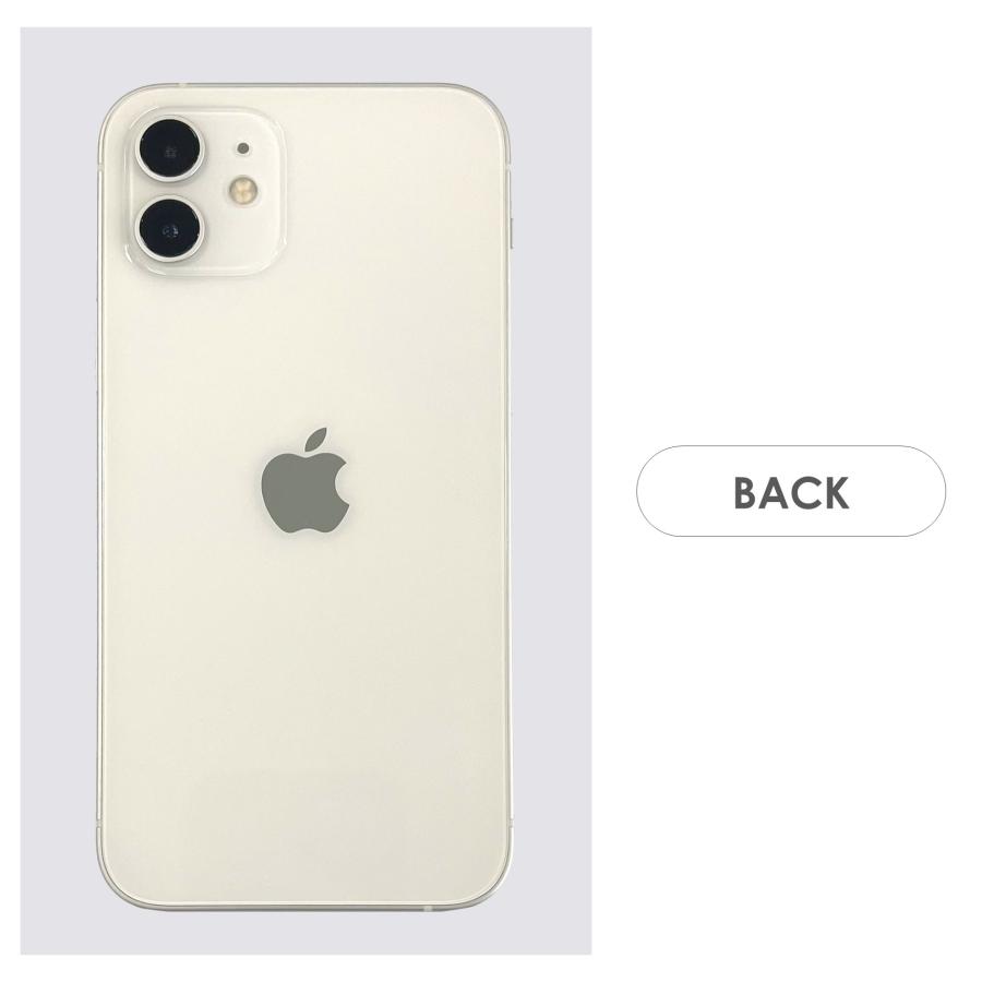 【美品】iPhone 12 ホワイト 64GB ソフトバンク（SIMロックあり） iPhone 12 【Cランク】SoftBank iPhone12 64GB ホワイト 本体
