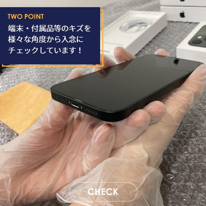 【美品】iPhone 12 ホワイト 64GB ソフトバンク（SIMロックあり） SIMロック解除済】SoftBank iPhone12 A2402 (MGHP3J/A) 64GB