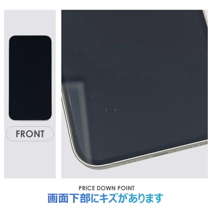 iPhone - 【新品未使用】 iPhone12 本体 64GB ブラック SIMフリー iPhone 12 [新品未開封] Apple iPhone12 64GB ブラック Black 黒