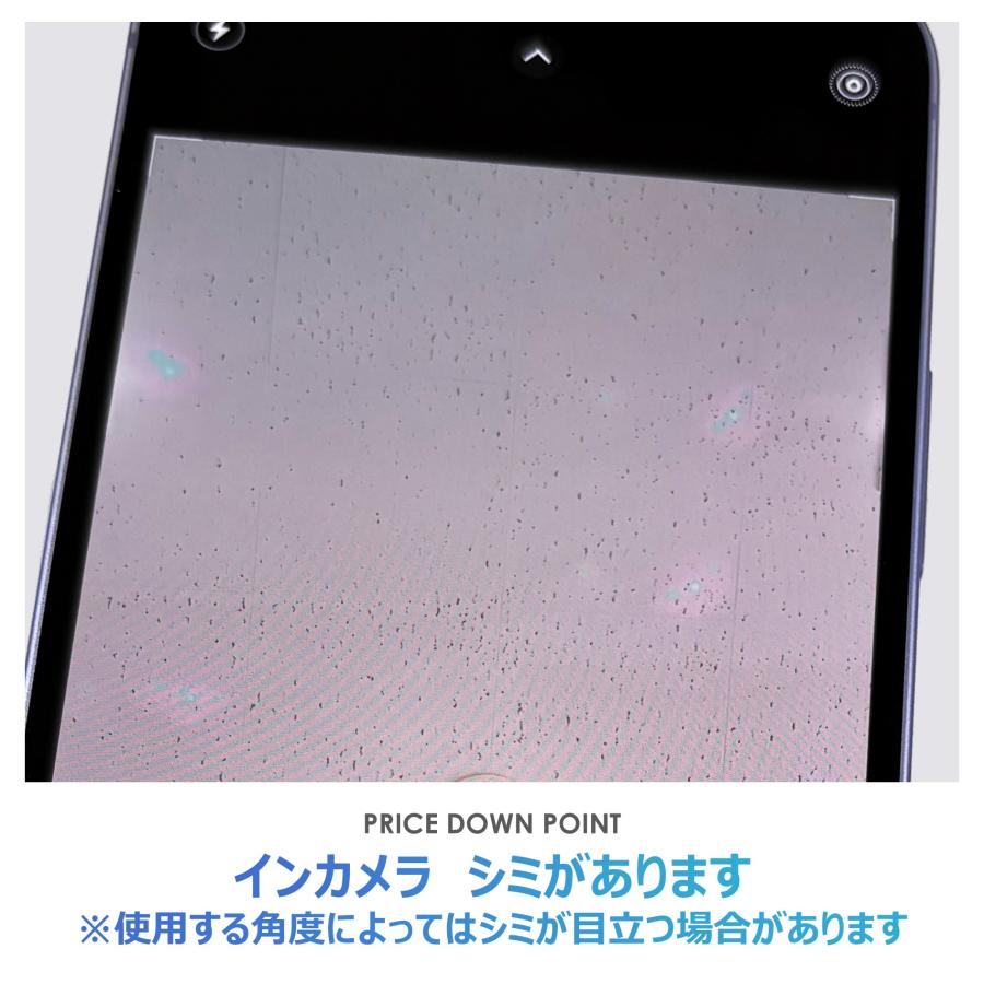 iPhone 12 mini 【Bランク】SoftBank iPhone12 mini 64GB パープル