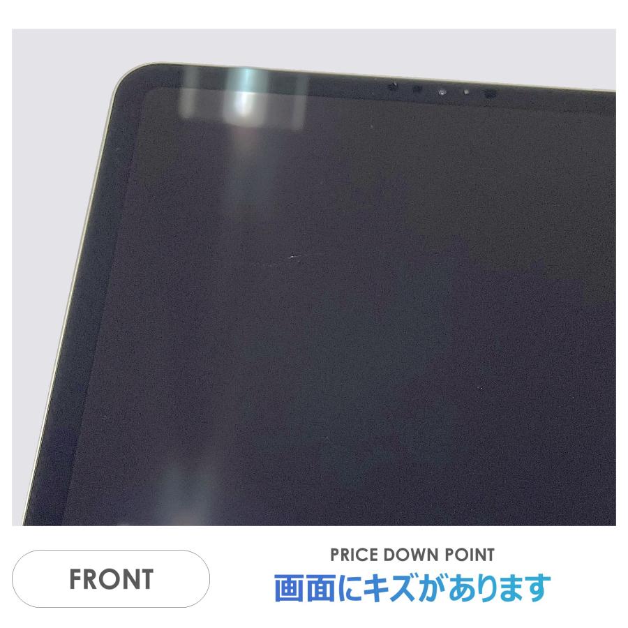 iPad Pro 【Cランク】iPad 11インチ 第1世代 シルバー 64GB Wi-Fi