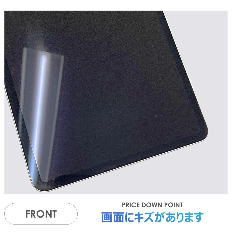 iPad Pro 【Cランク】iPad 11インチ 第1世代 シルバー 64GB Wi-Fi