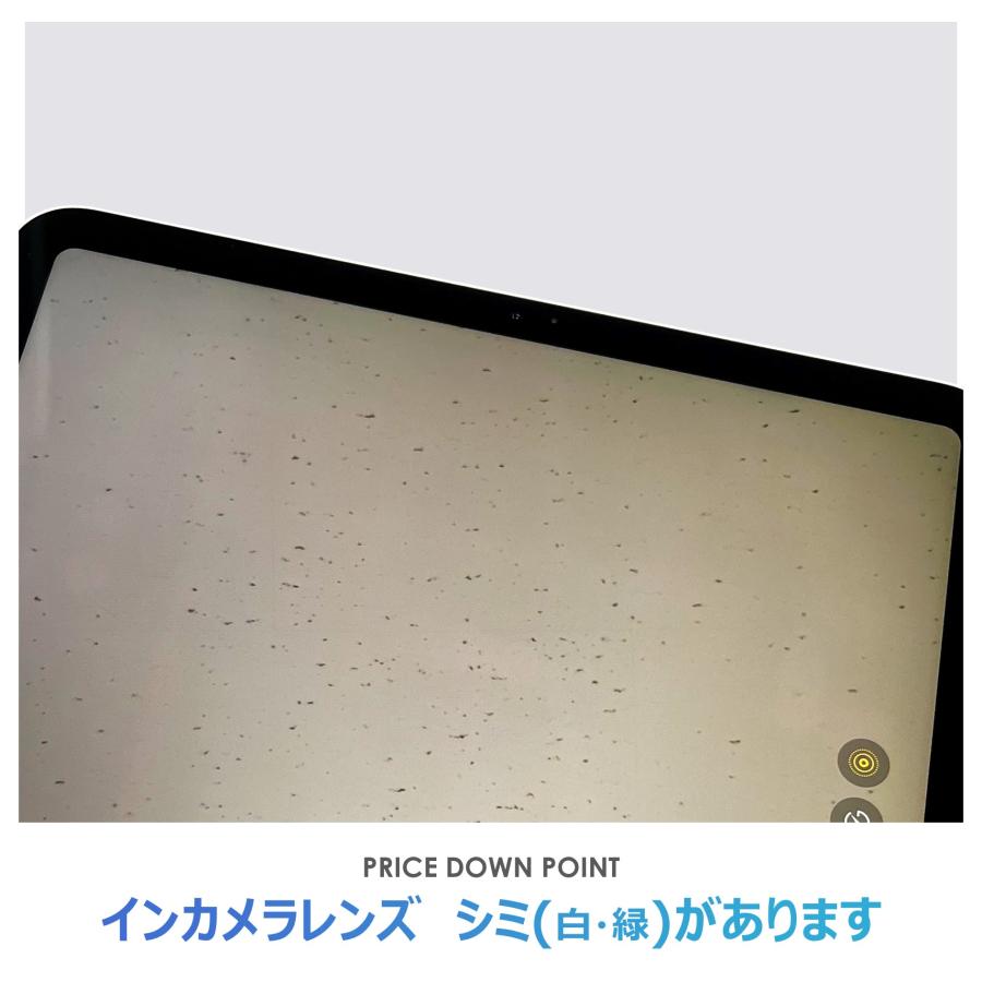 iPad Pro 【Cランク】iPad 11インチ 第1世代 シルバー 64GB Wi-Fi