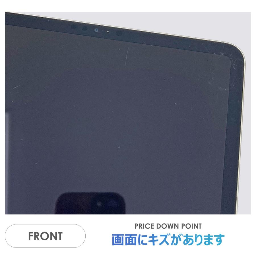 iPad Pro 【Bランク】iPad 11インチ 第1世代 シルバー 64GB Wi iPad Pro 【Bランク】iPad 11インチ 第1世代 シルバー 64GB Wi