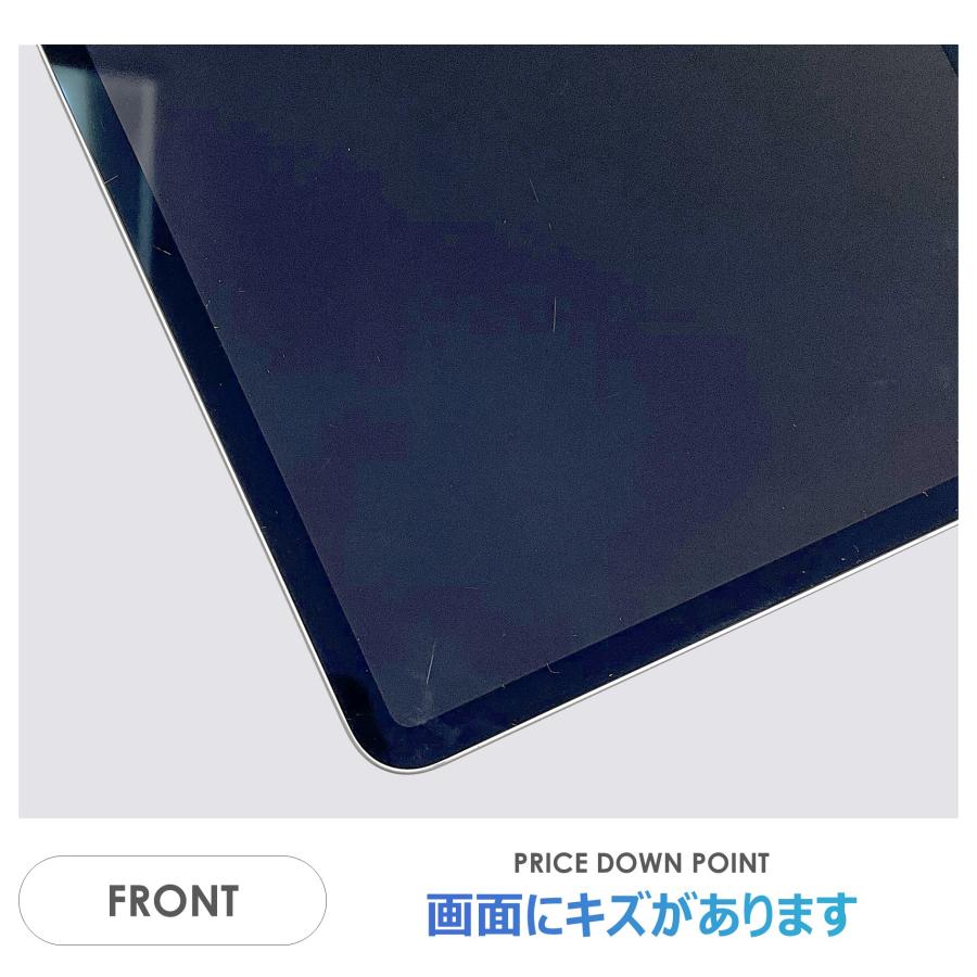 iPad Pro 【Bランク】iPad 11インチ 第1世代 シルバー 64GB Wi iPad Pro 【Bランク】iPad 11インチ 第1世代 シルバー 64GB Wi