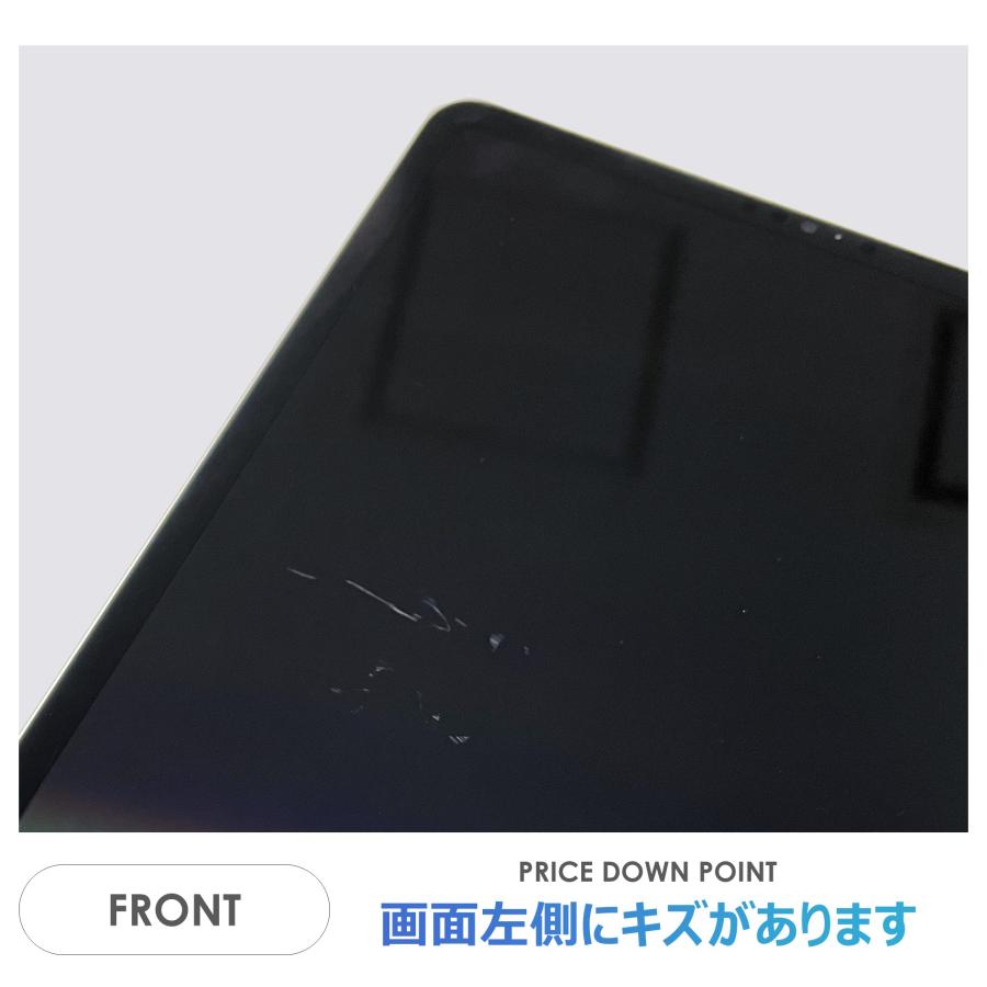 iPad Pro 【Dランク】iPad 11インチ 第3世代 シルバー 128GB Wi-Fi