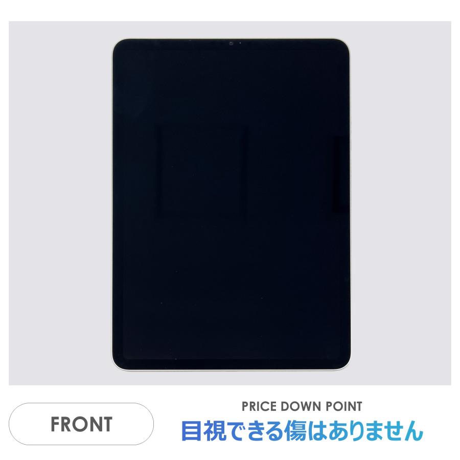 iPad Pro 【Dランク】iPad 11インチ 第3世代 シルバー 128GB Wi-Fi