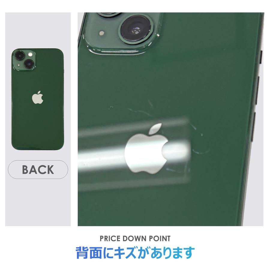 iPhone 13 【Cランク】iPhone13 グリーン 128GB SIMフリー 本体のみ