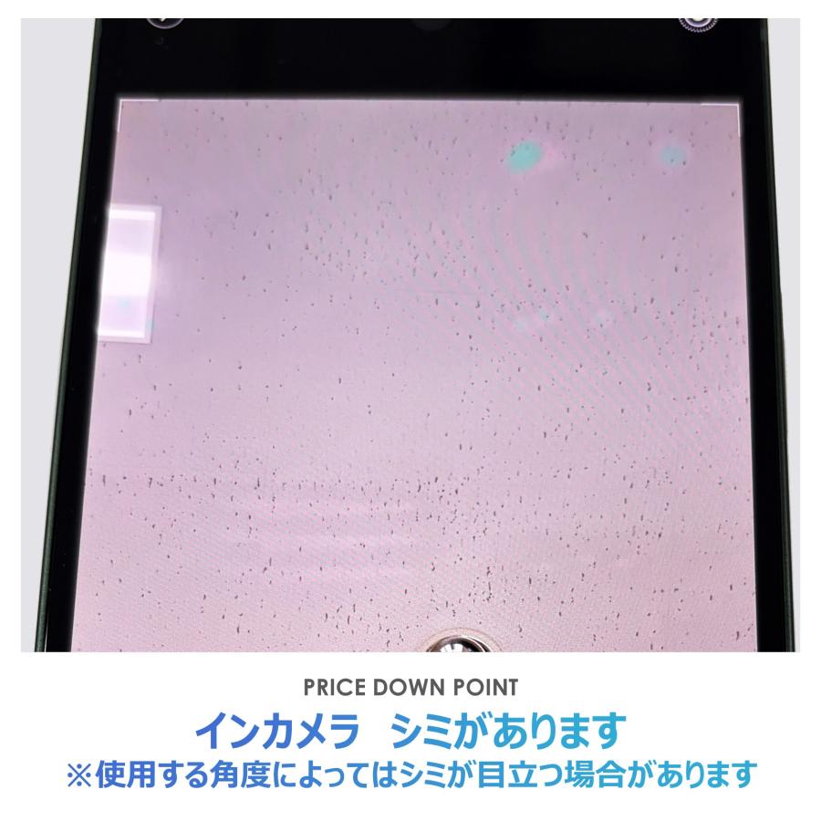 【Cランク】iPhone13　グリーン　128GB　SIMフリー　本体のみ　中古スマホ　アイフォン　アイフォーンの画像