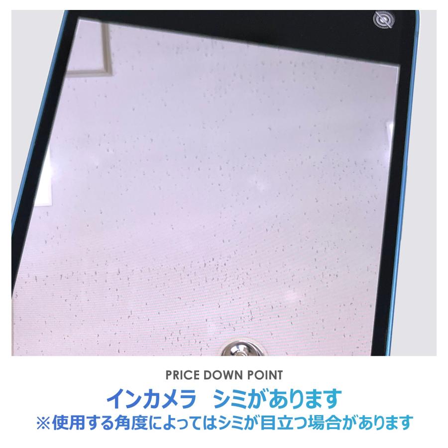 iPhone 13 【Bランク】iPhone13 ブルー 128GB SIMフリー 箱・ケーブル