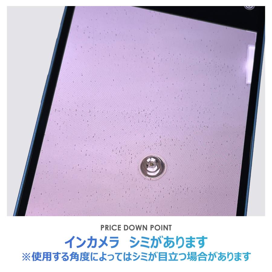 iPhone 13 【Bランク】iPhone13 ブルー 128GB SIMフリー 箱・ケーブル