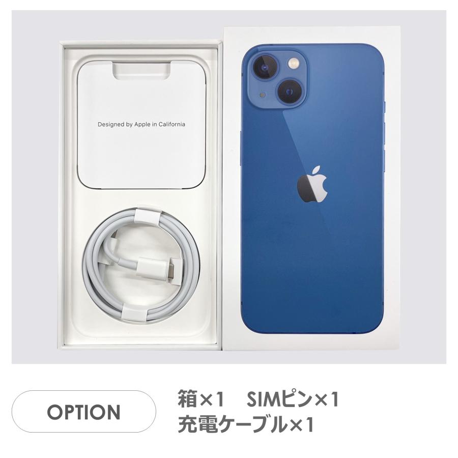 iPhone13 128GB ブルー　本体　シムフリー　箱ケーブル付き Amazon | 【整備済み品】 Apple iPhone 13 128GB ブルー SIM