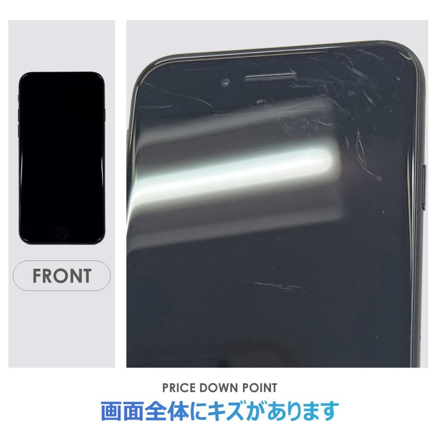 iPhone - 【新品未使用】SoftBank iホンSE白黒各2計4台(第2世代)64G iPhone SE(第2世代)（SoftBank） 商品一覧｜ムスビー【中古