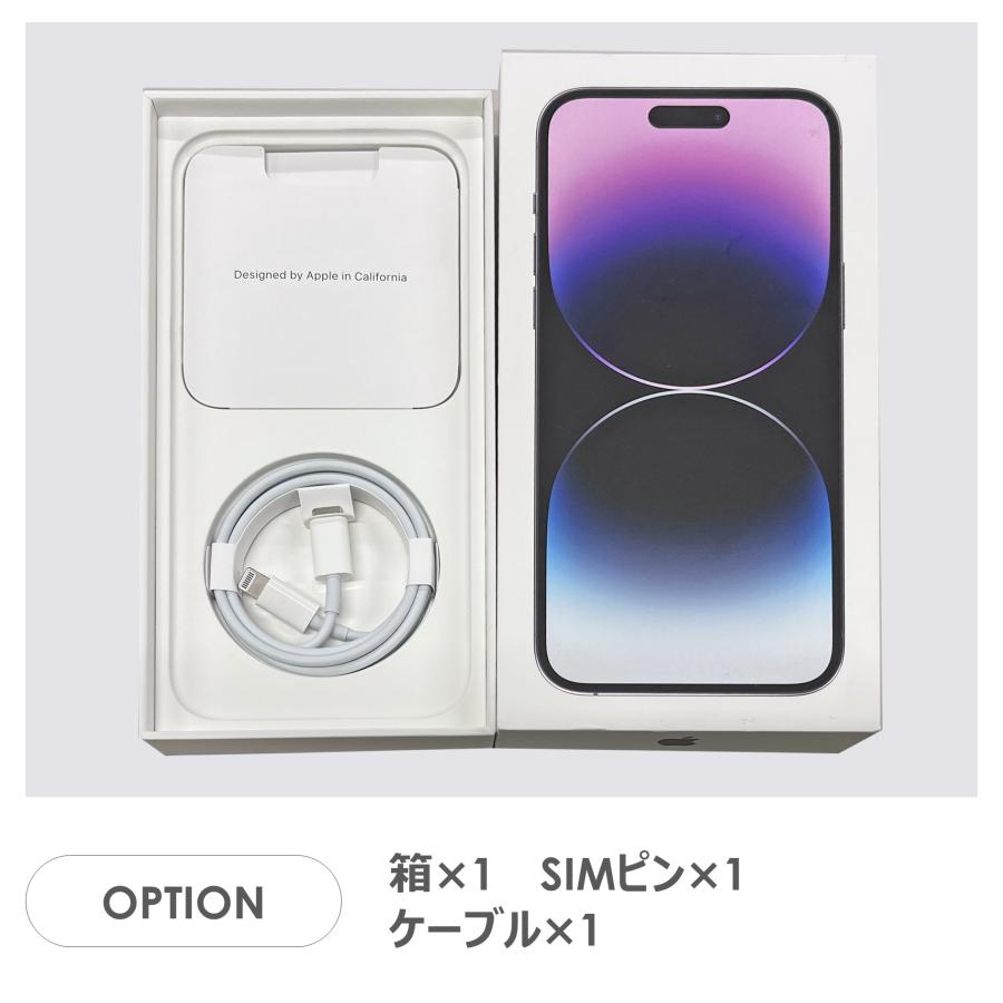 SoftBank 【SIMロックなし】MQ0F3J/A iPhone 14 Pro 128GB SoftBank 【SIMロックなし】MQ0F3J/A iPhone 14 Pro 128GB