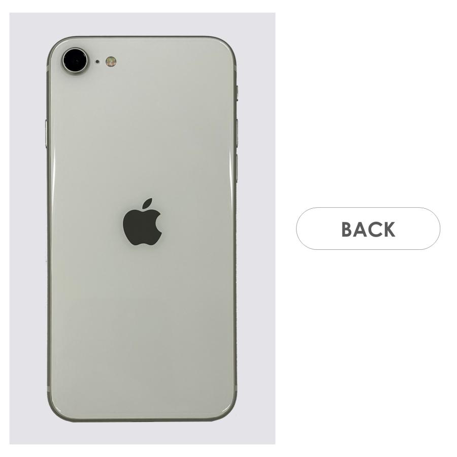 iPhone SE（第3世代） 【Bランク】iPhoneSE 第3世代 ホワイト 64GB