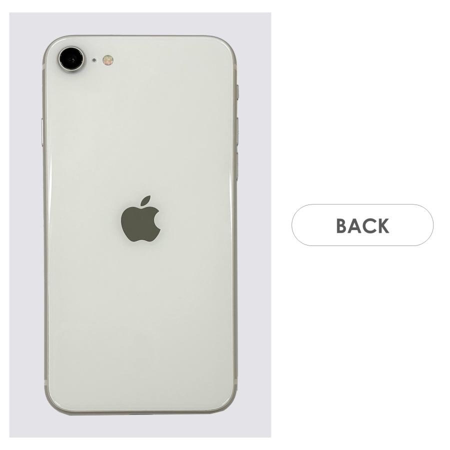 超美品！iPhone SE第3世代64GB ホワイト箱あり iPhone SE（第3世代） 【Cランク】iPhoneSE 第3世代 ホワイト 64GB 箱