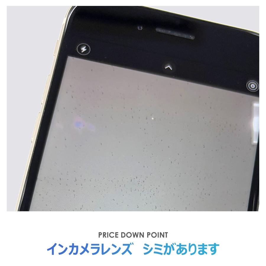 iPhone SE（第3世代） 【Bランク】iPhoneSE 第3世代 ホワイト 64GB 箱