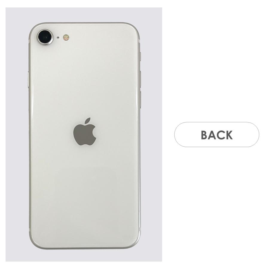 Apple - iPhoneSE第三世代　64GB　SIMフリー　開通確認のみ新品　白色 iPhone SE（第3世代） 【Cランク】iPhoneSE 第3世代 ホワイト