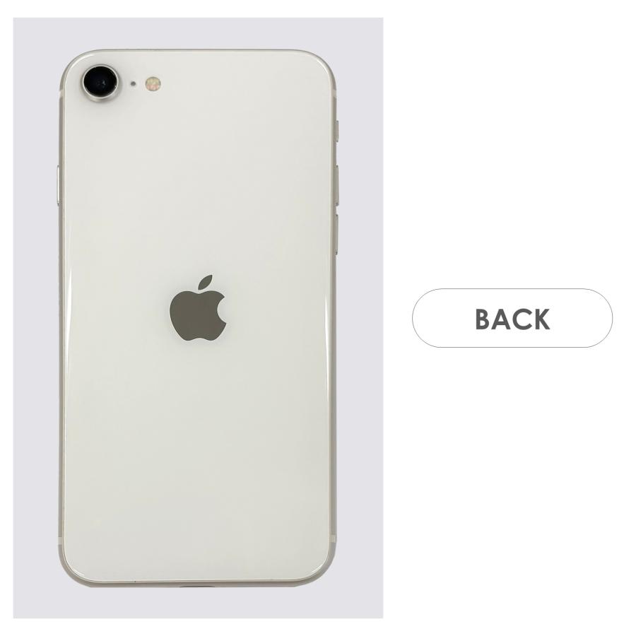iPhone SE（第3世代） 【Cランク】iPhoneSE 第3世代 ホワイト 64GB