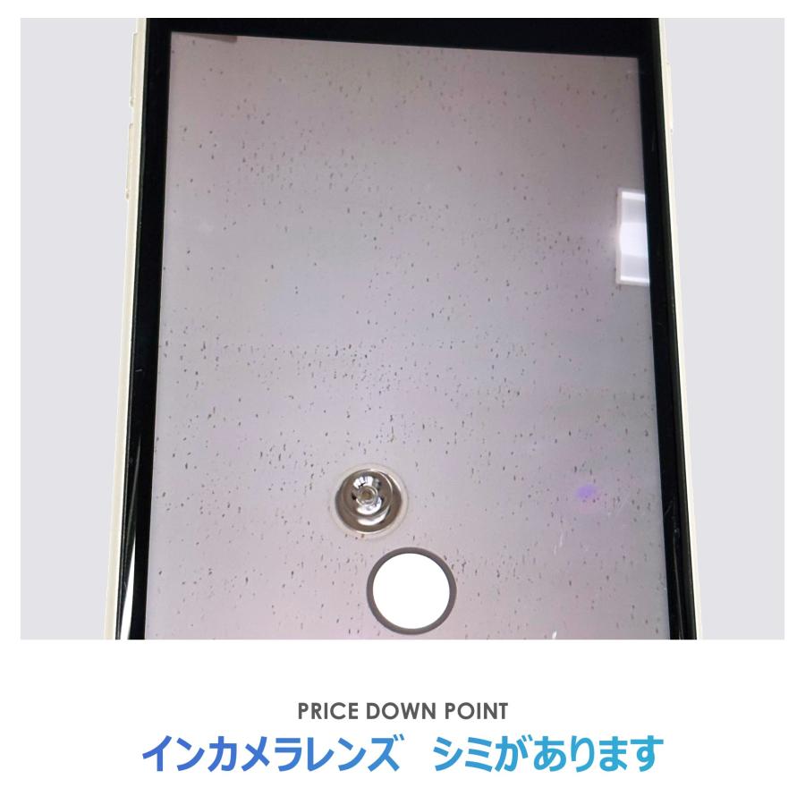 iPhone SE（第3世代） 【Cランク】iPhoneSE 第3世代 ホワイト 64GB