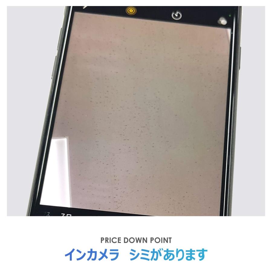 iPhone 8 【Dランク】SoftBank iPhone8 スペースグレー 64GB 本体のみ