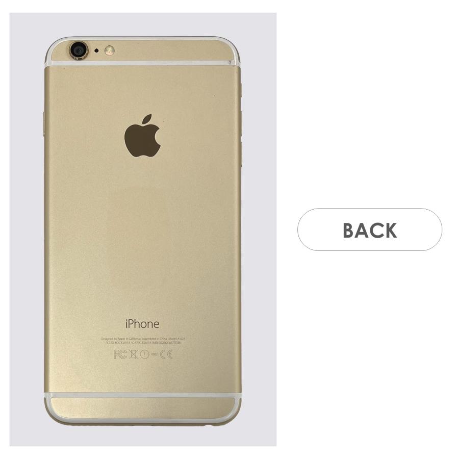 【中古品】値下げしました　iPhone6plus 16GB ソフトバンク iPhone 6 Plus 【Bランク】SoftBank iPhone6 Plus 16GB ゴールド 本体