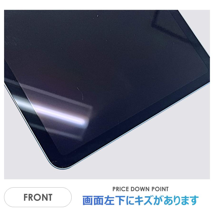 iPad Air 【Aランク】iPad Air 10.9インチ（第5世代）64GB ブルー Wi