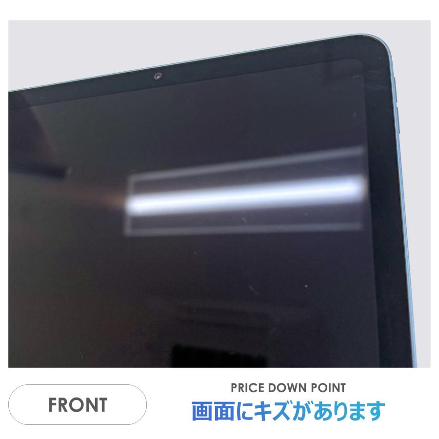 iPad Air 【Bランク】iPad Air 第5世代 Wi-Fiモデル 64GB ブルー 本体