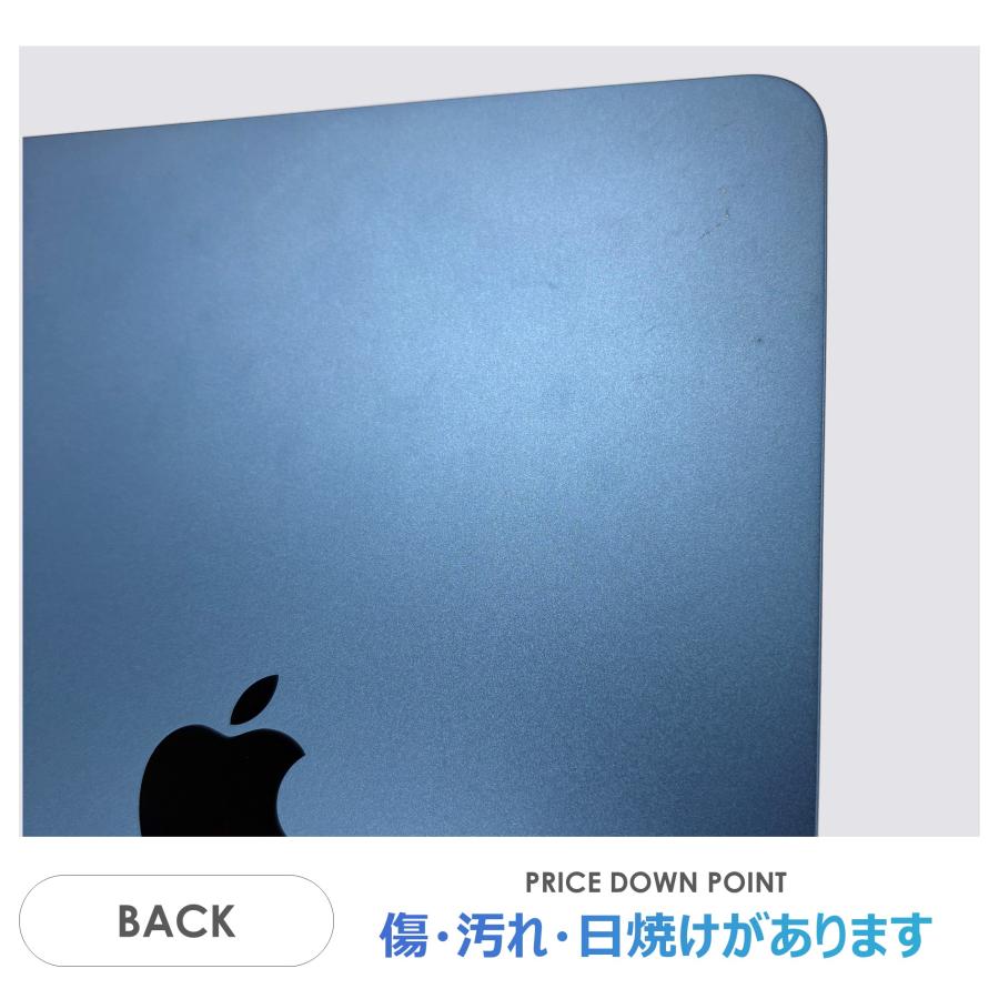 iPad Air 【Bランク】iPad Air 第5世代 Wi-Fiモデル 64GB ブルー 本体