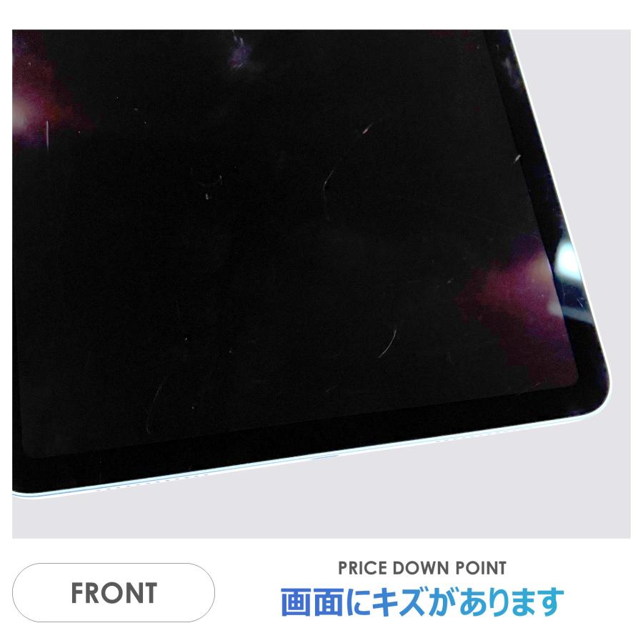 iPad Air 【Bランク】iPad Air 第5世代 Wi-Fiモデル 64GB ブルー 本体