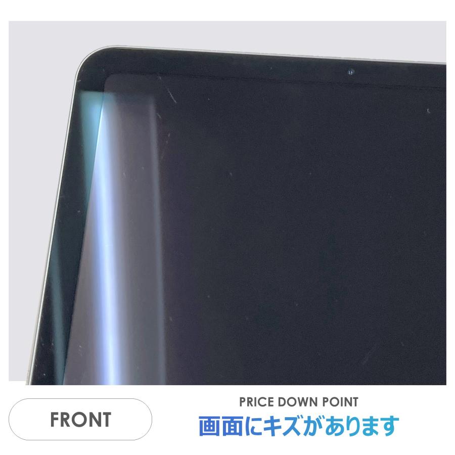 iPad Air 【Bランク】iPad Air 10.9インチ 第4世代 64GB スカイブルー