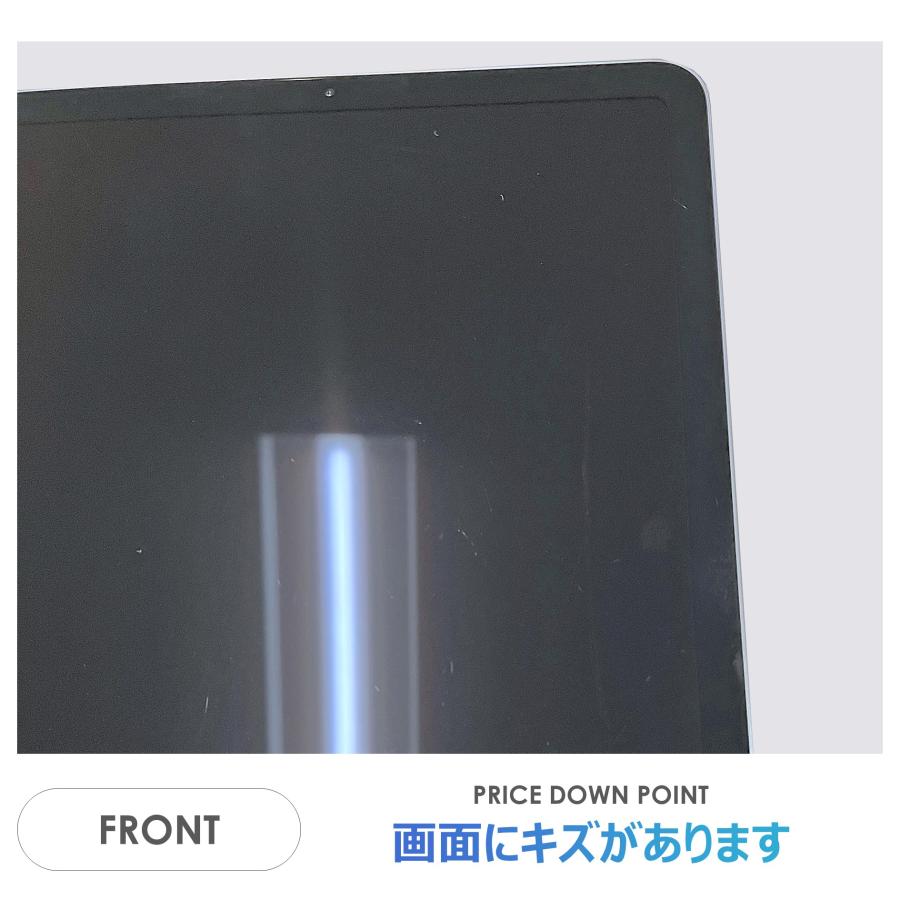 iPad Air 【Bランク】iPad Air 10.9インチ 第4世代 64GB スカイブルー