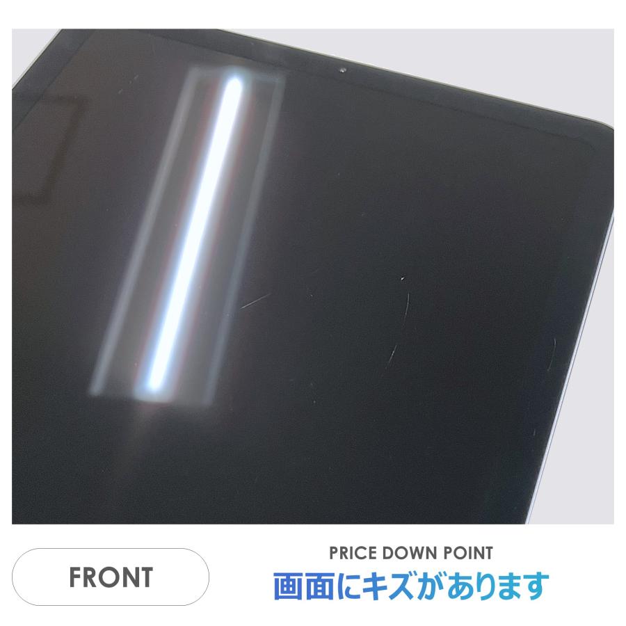 iPad Air 【Bランク】iPad Air 10.9インチ 第4世代 64GB スカイブルー