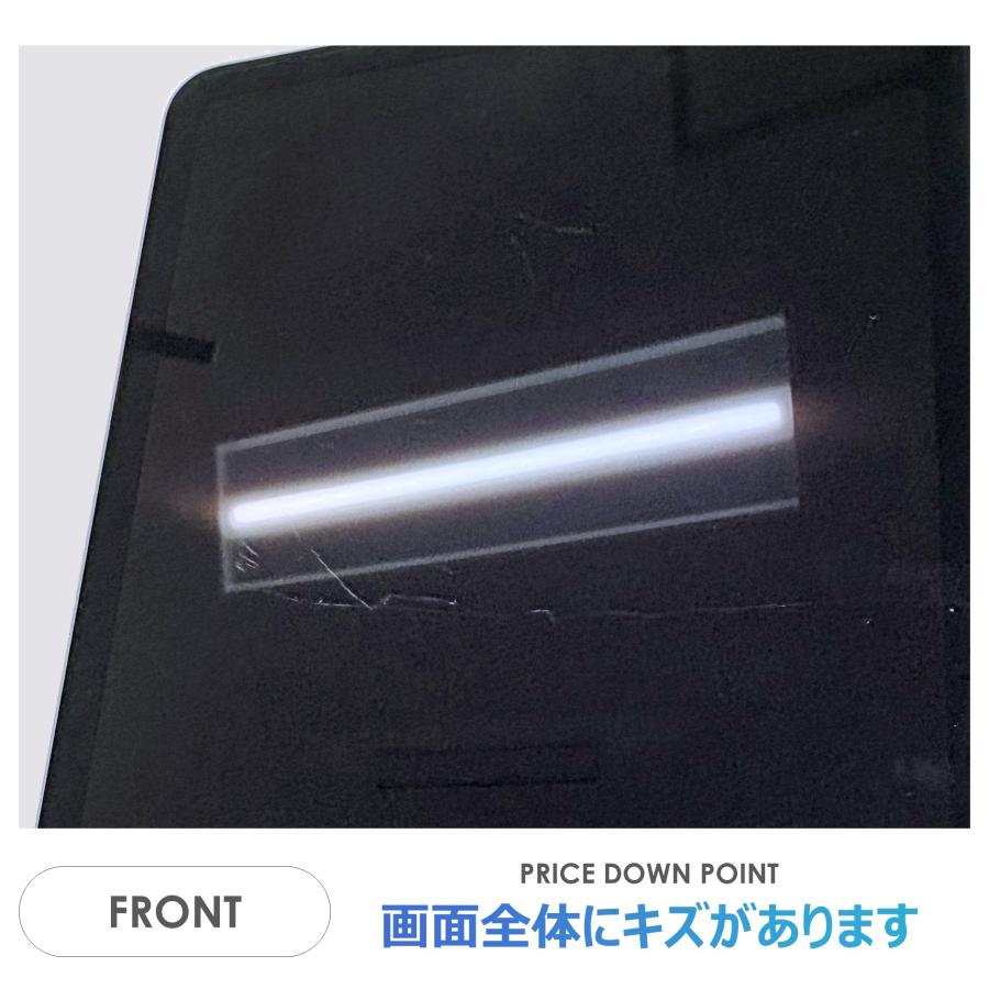 iPad Air 【Cランク】iPad Air 第4世代 Wi-Fiモデル 64GB スカイブルー