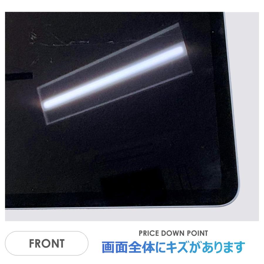 iPad Air 【Cランク】iPad Air 第4世代 Wi-Fiモデル 64GB スカイブルー