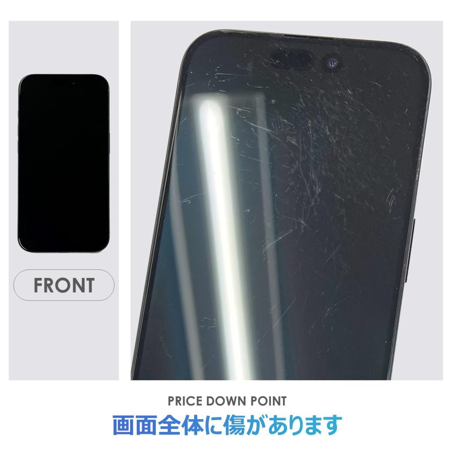 Cランク】SoftBank iPhone15 Pro ブルーチタニウム 128GB SIMフリー 箱